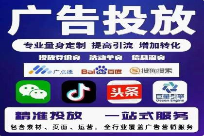 百度关键词推广费用预算工具推荐